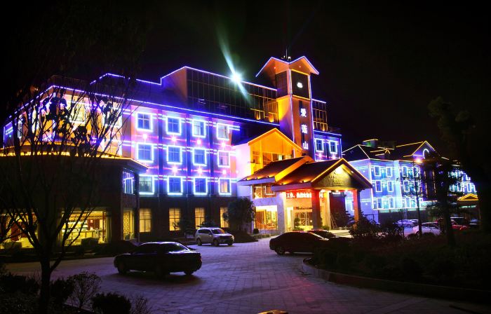 Ailian Villa Holiday Hotel