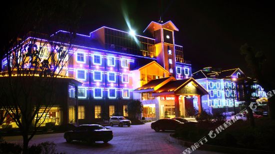 Ailian Villa Holiday Hotel