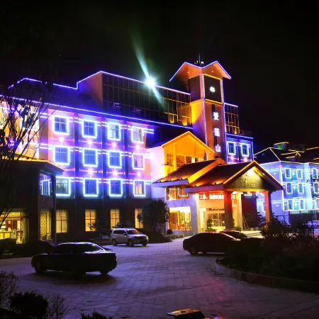Ailian Villa Holiday Hotel