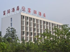 Furun Hotel (Huashan Visitor Center)