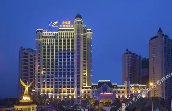 句容碧桂園鳳悦鳳凰城酒店