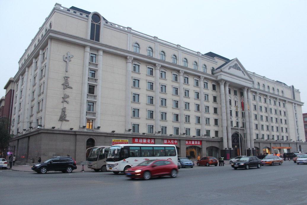 zhongchanghotel