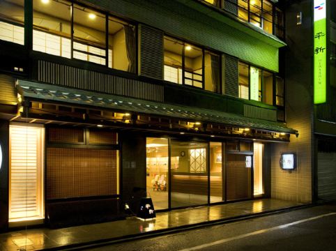 京都の京都東洞院錦郵便局周辺ホテル 21おすすめ宿 Trip Com