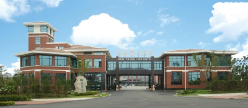 新長嶺ホテル 上海（楓涇古鎮） 朱学範故居周辺のホテル