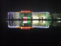 慶雲祥雲國際酒店