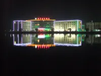 Xiangyun International Hotel