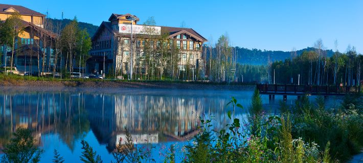 Wanda Ruijing Hannashan Hot Spring Hotel Hotele w: Fusong