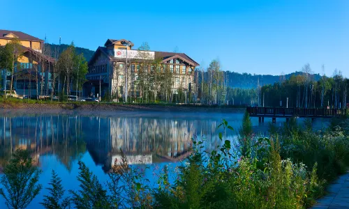 Wanda Ruijing Hannashan Hot Spring Hotel