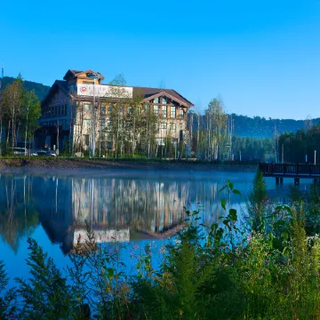 Wanda Ruijing Hannashan Hot Spring Hotel