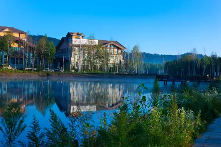 Wanda Ruijing Hannashan Hot Spring Hotel