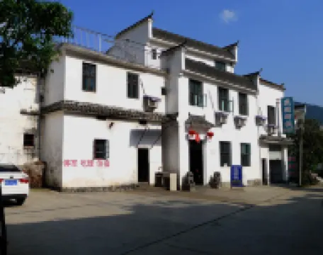 Qingyuan Farm Stay Hotel dekat Qingyuan