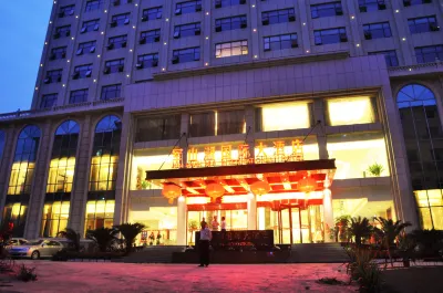 Junshanhu International Hotel Hotels in der Nähe von Tianhong Shopping Mall (Jinxian Branch)