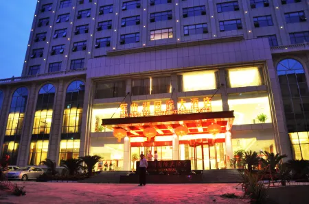 Junshanhu International Hotel Отели в г. Цзиньсянь
