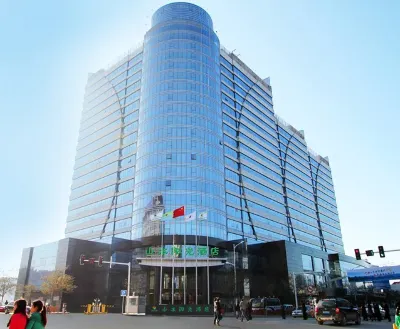 Fugu Shanshuiyangguangjiudian Hotels near Shanxi Feilongshan Forest Park