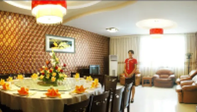 Jinse Hepan Business Hotel