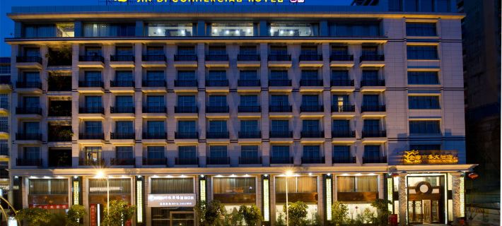 Jin Di Commercial Hotel Ξενοδοχεία στην πόλη Χέκου