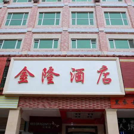 Jinlong Hotel