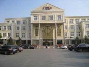 Wenhua Hotel