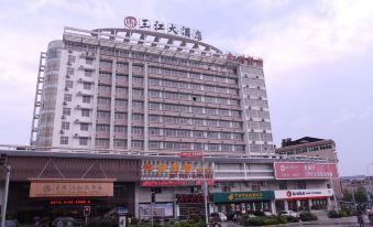 Yijia San Jiang Hotel