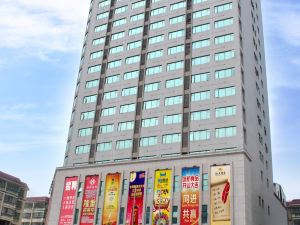 Hengxin International Hotel