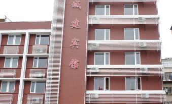 Chengjian Hotel (Kunming Railway Station Joy City Branch)