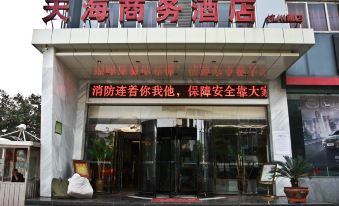 Tianhai Business Hotel