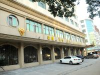 平阳豪庭商务宾馆 - 酒店外部