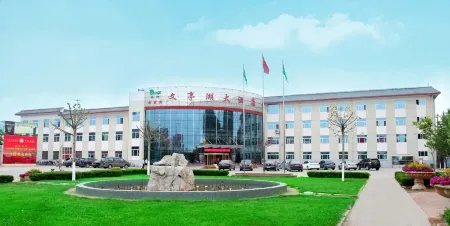 Wentinghu Hotel Отели в г. Чэнву