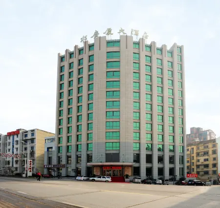Guangsha Hotel Отели рядом с достопримечательностью «Huju Zoo»