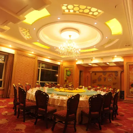 Rushan Hotel