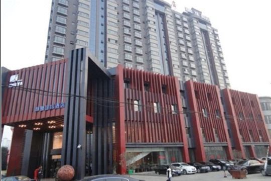 滕州静雅国际酒店