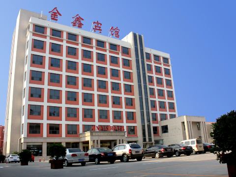 Jinxin Hostel