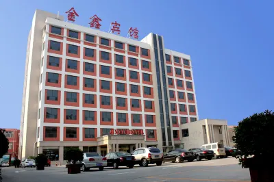 Jinxin Hostel Hotels in Laoling
