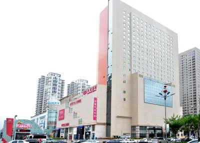Ruishi Hotel Hotels in Panjin