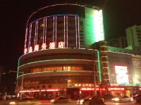 淮南半岛商务酒店