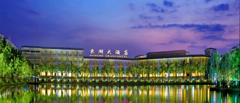Donghu Grand Hotel
