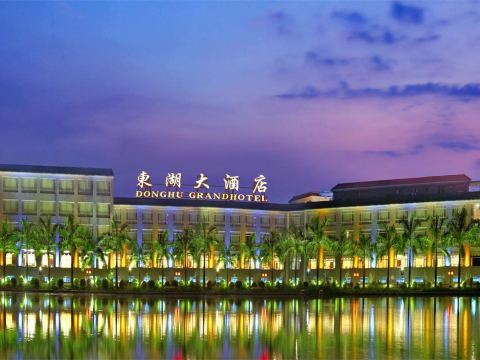 Donghu Grand Hotel