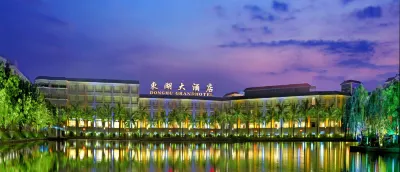 지에양 동후 그랜드 호텔 지양시 버스 터미널 주변 호텔