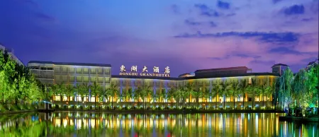 Donghu Grand Hotel