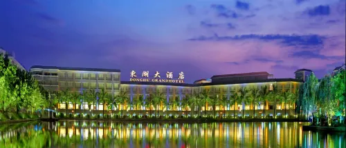 Donghu Grand Hotel Hotels in Jieyang