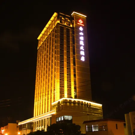 Shimao Hotel