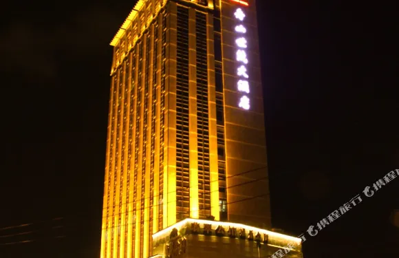 舟山世茂大酒店