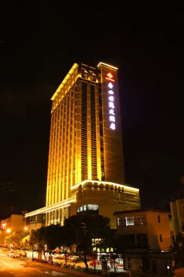 Shimao Hotel Hotel in zona Zhoushan Zongfu Road Pedestrian Street