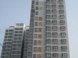 Jiatianxia Business Hotel