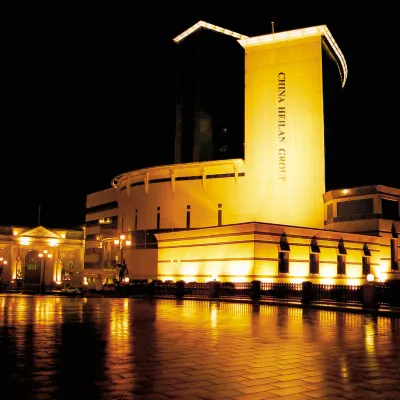 Hailan Hotel Hotels near Hailan Pegasus Watertown