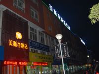 美斯奇酒店(洪湖店)