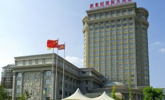 New Century International Hotel Tianchang