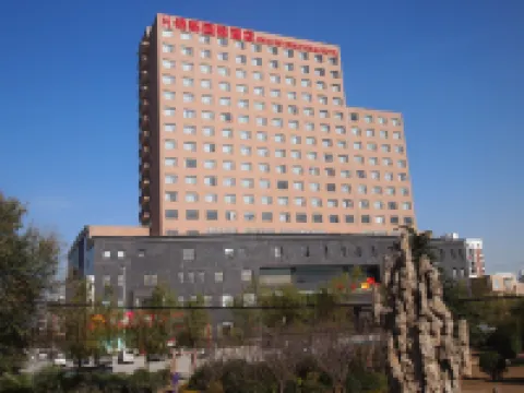 Jindu International Hotel Hotels in Suiping