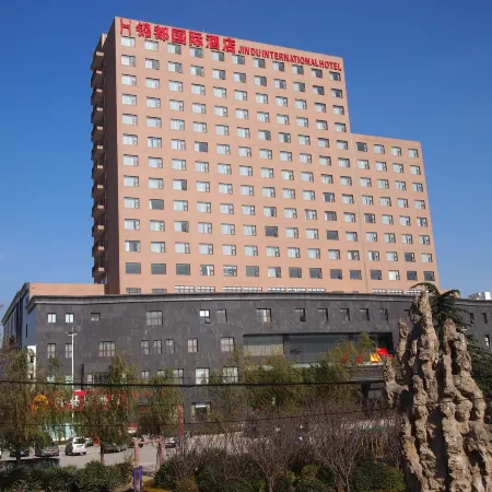 Jindu International Hotel