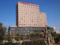 Jindu International Hotel